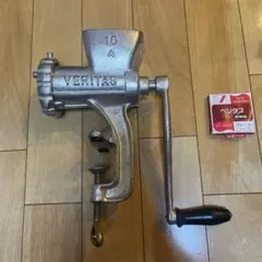 新品 ◇ベリタス ミートチョッパー 10-A型 手動式◇ウィンナーメーカー