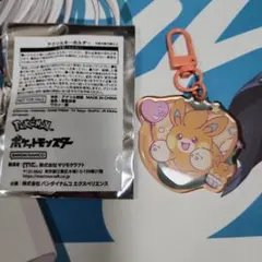 Pokémon Fancy Time パモ　ナムコ　アクリルキーホルダー