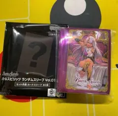 2026年最新】バトルスピリッツ ランダムスリーブ 創界神の人気アイテム