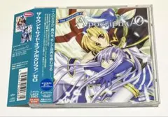 ザ サウンド サイド オブ アポクリファ/ゼロ