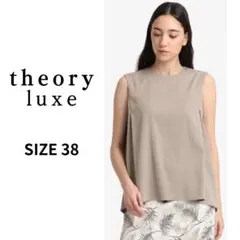 定価3.1万 セオリーリュクス 2way リネン混 ブラウス ストレッチ 紺 定価3.1万 セオリーリュクス 2way リネン混 ブラウス ストレッチ