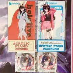 ホロライブ ミオ ローソン LAWSON アクスタ 缶バッジ まとめ売り