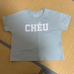 ❤︎②②⓪   studio  CLIP  Tシャツ  Ｌサイズのサムネイル