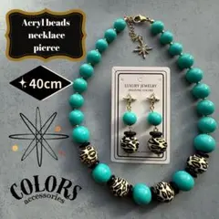 ヒョウ柄／ブルーグリーンネックレス45cm／ピアスと2点セット