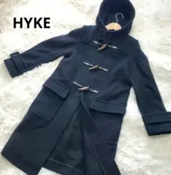 2025年最新】HYKE カラー：ブラック系 ダッフルコートの人気アイテム
