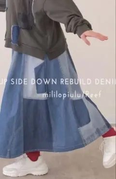 mililopiulu リメイクデニムスカート ブルー