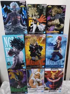 【新品未開封】僕のヒーローアカデミア フィギュア 9体セット