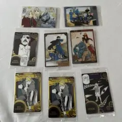 鋼の錬金術師 ハガレン ウエハース メタリックプラカード