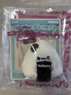 Mellojoy にぎにぎおにぎり シークレット ペンギン メロジョイ