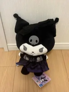 LUNA SEA クロミ ラウンドワン限定 ブランケット ぬいぐるみ⑤ - メルカリ
