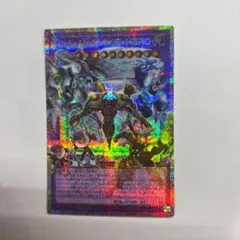 【週末限定値下】Wake Up Your E・HERO　プリズマ　シークレット