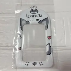 韓国 トレカケース トレカホルダー ダッキーワールド オオカミ 狼