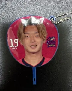 2025年最新】本間至恩の人気アイテム - メルカリ