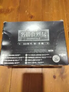 Item thumbnail for item 4a1ab72c-9cc1-46f7-a68d-e53c9a0f0dd7