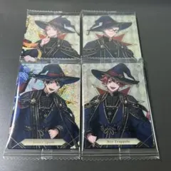 ツイステ　ウエハース　カード　エース　デュース　ケイト　トレイ　セット