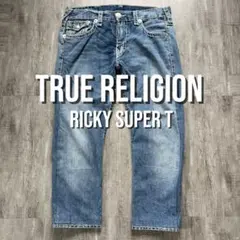 TRUE RELIGION Ricky super t 白ステッチ　36