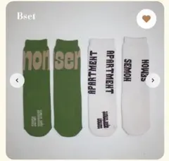 新品未使用 semon 26SS 2SET HIGH SOCKS Cset - メルカリ