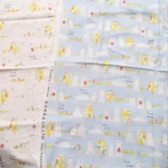 ダブルガーゼ シロクマ アイス 2色セット 計1ｍ
