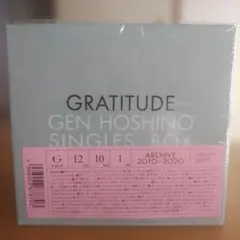 GRATITUDE GEN HOSHINO SINGLES BOX