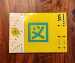 Item thumbnail for item e0f7a327-84fe-4463-9b14-935519aefb75