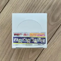サカモトデイズ タワレコ 未開封 BOX 名場面アクリルキーホルダー vol.2
