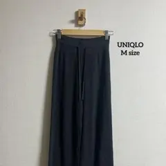 【使用数回】UNIQLO ニットリブパンツ レディース ダークグレー M