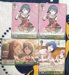 プロジェクトセカイ プロセカ 桐谷遥 ヴァイス まとめ売り