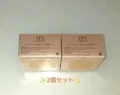 あおゆき様 リクエスト 2点 まとめ商品