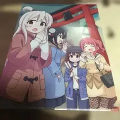 〇FB5/ねことうふ/未使用/A4クリアファイル/お兄ちゃんはおしまい!