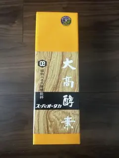 OUCA サプリメント 30粒入り 新品、未開封 - メルカリ