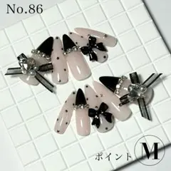 【現品】ネイルチップ スナ系 量産型 ガーリー ちゅるん ワンホン キラキラ