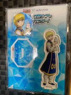 ハンターハンター サンスター クラピカ アクリルスタンド 缶バッジ まとめ売り 2025年最新】ハンターハンター サンスターの人気アイテム - メルカリ