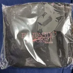 FANTASTICS トラベルポーチ ブラック