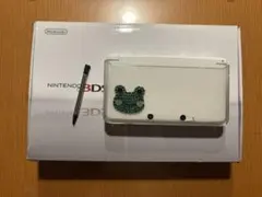 3DS