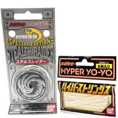 シガニー様 リクエスト 2点 まとめ商品