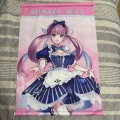 Item thumbnail for item 51211188-36ed-4ddf-922a-f88248330f1e