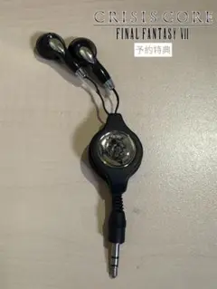 【ジャンク】PSP FFⅦ クライシスコア 予約特典 イヤホン