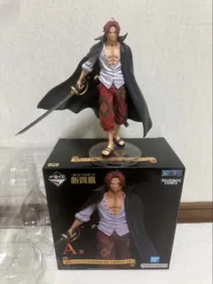 一番くじ ワンピース 新四皇 A賞 シャンクス フィギュア