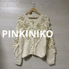 PINKINIKO★立体フラワー ポコポコ編み ニットカーディガン ざっくり