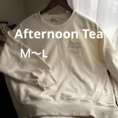 アフタヌーンティー トレーナー 綿 オフホワイト Ｍ～Ｌ