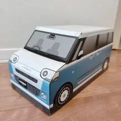 Item thumbnail for item 8add97ef-9cc1-421d-8537-bb4f91d295e8