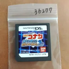 名探偵コナン 消えた博士とまちがいさがしの塔