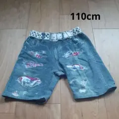 まとめ売り大歓迎✰︎ゆーママ✰様 リクエスト 2点 まとめ商品