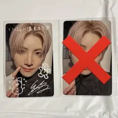 &TEAM 雪明かり ラキドロ ユウマ