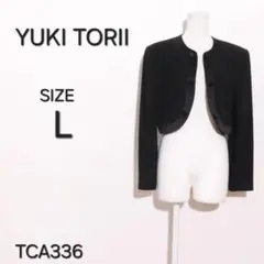 YUKI TORII ユキトリイ ジャケット　長袖　ショート丈　ボタン付きのサムネイル