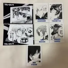 2026年最新】御影玲王 モノクロカードの人気アイテム - メルカリ