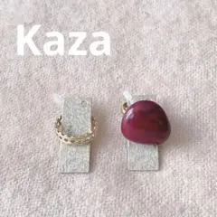 Kaza リング 2本