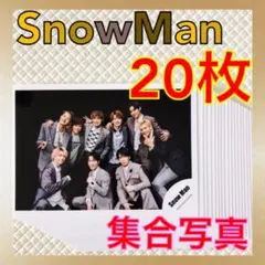 まさひ☆様 リクエスト 4点 まとめ商品