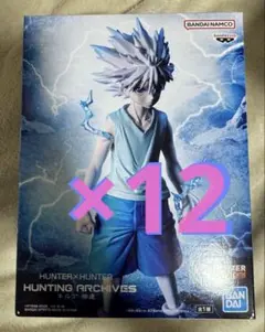 HUNTER×HUNTER キルア 神速 フィギュア 40個まとめ売り - メルカリ
