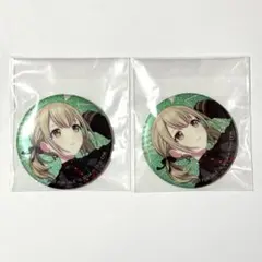 プロセカ　小豆沢こはね　グリッター缶バッジ　29A　特典